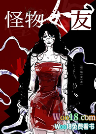 怪物女孩换装中文版下载